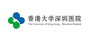 香港大學深圳醫院